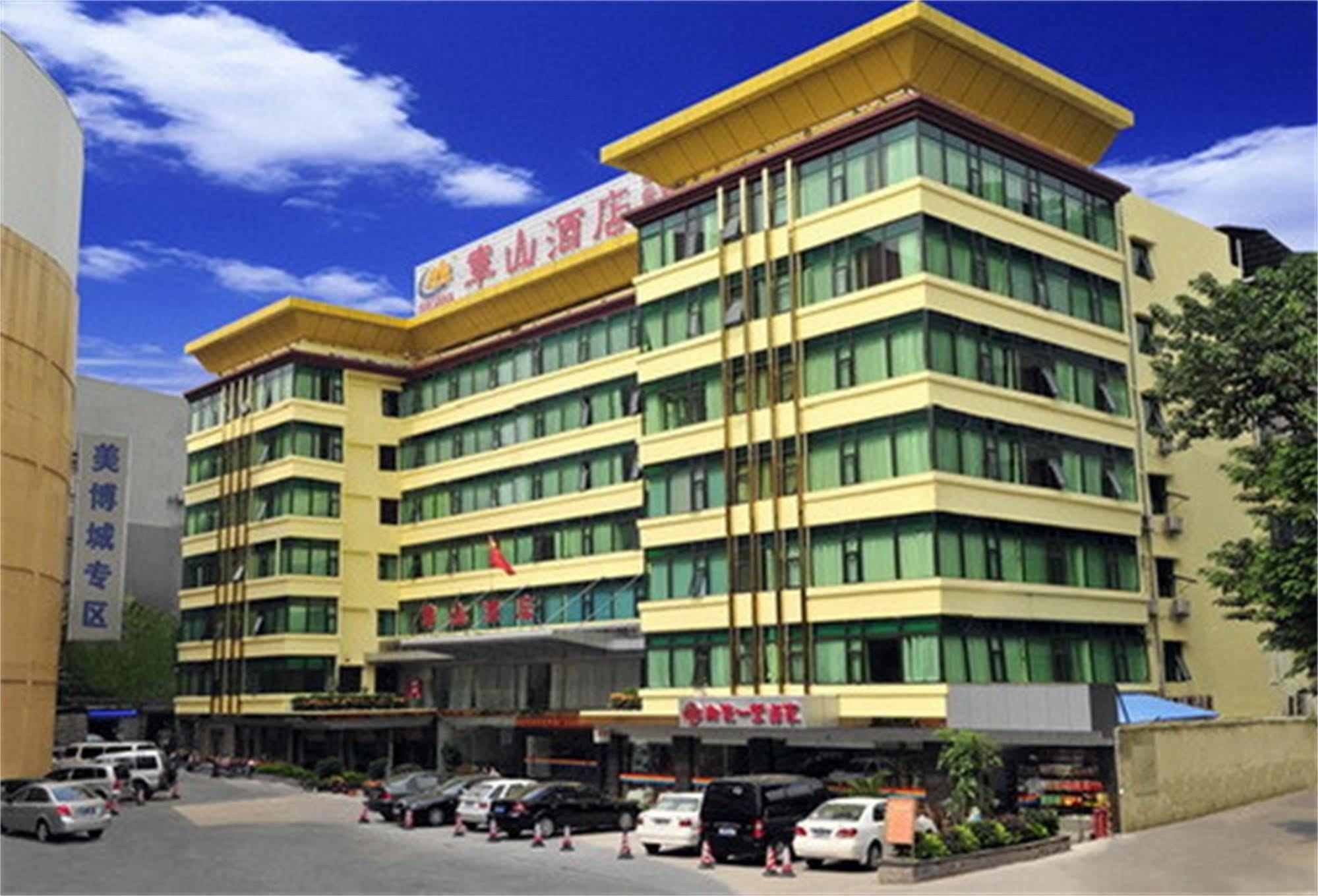 Guangzhou Junshan Hotel - Shuttle Bus For Canton Fair Dış mekan fotoğraf